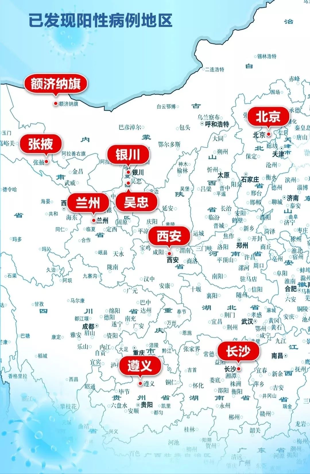 要不是疫情通报，我都不知道中老年人旅行这么“野”