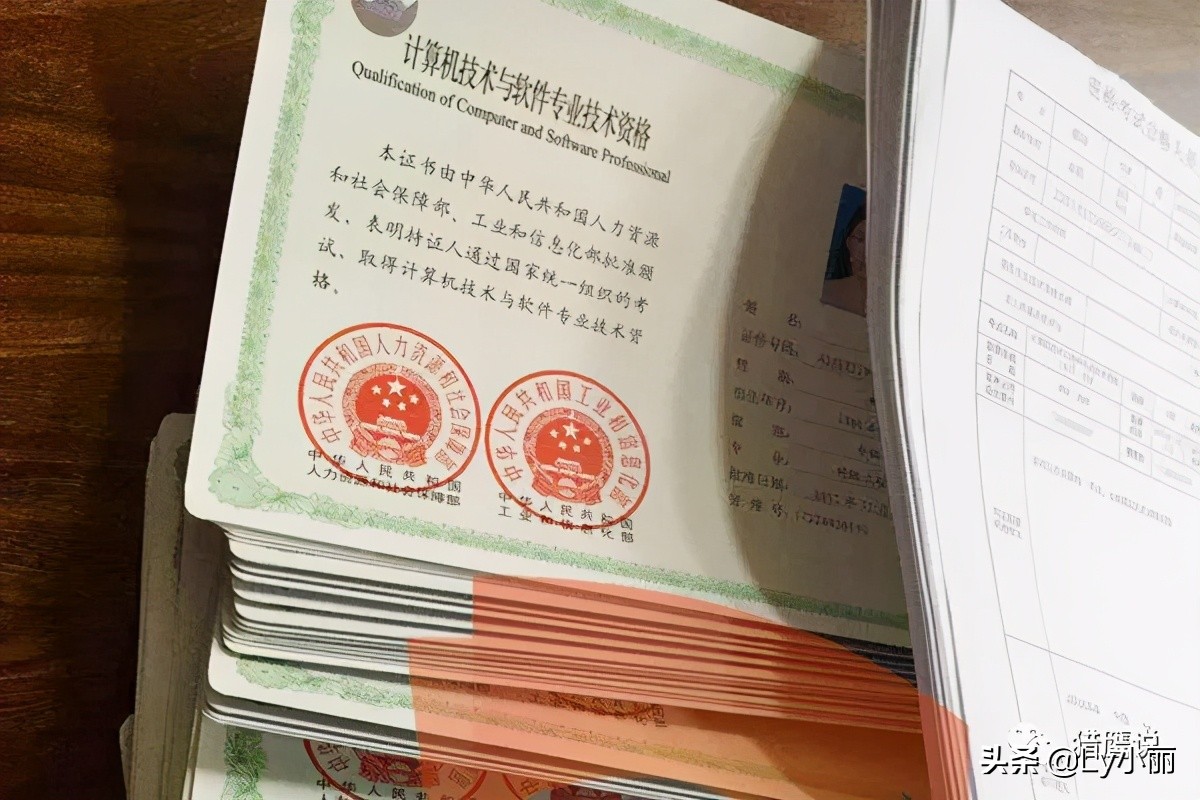 2021年网络工程师辅导班招生简章