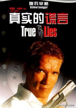 火充满了，有点强烈，五个无限的火电影