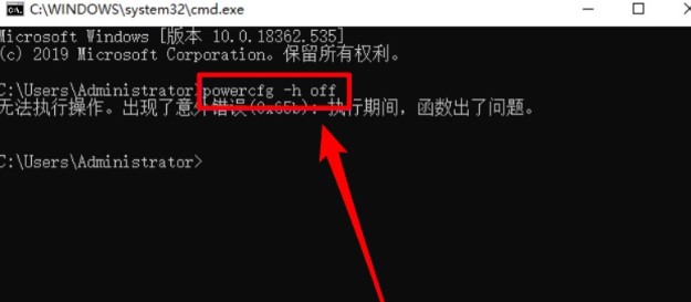 C盘太容易爆满了，清理这3个大文件，让卡顿电脑运行如飞