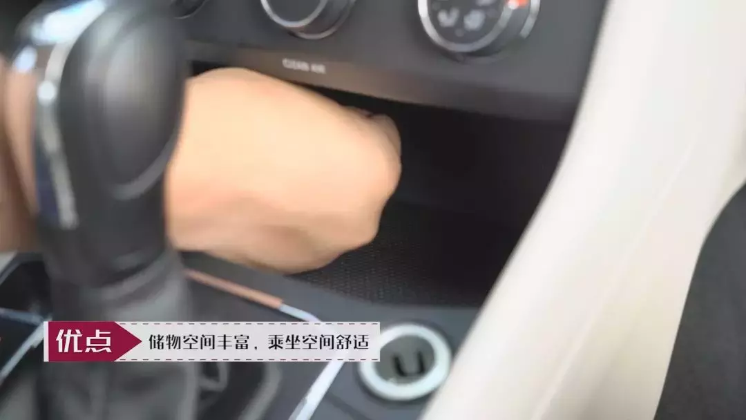 10万级别，宝来/朗逸/英朗/新福睿斯，选谁最具性价比？