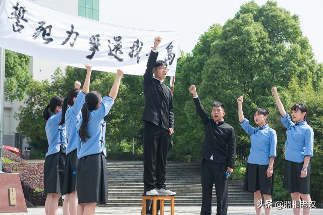 五四运动是1919年5月4日发生在北京以青年学生为主的一场学生运动