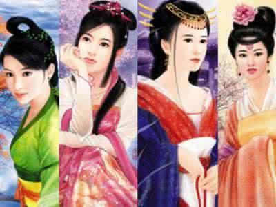中国古代四大美女诗词大全集