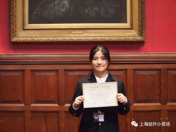 上外附中105人被保送！多人被知名大学预录取！孩子们太厉害了