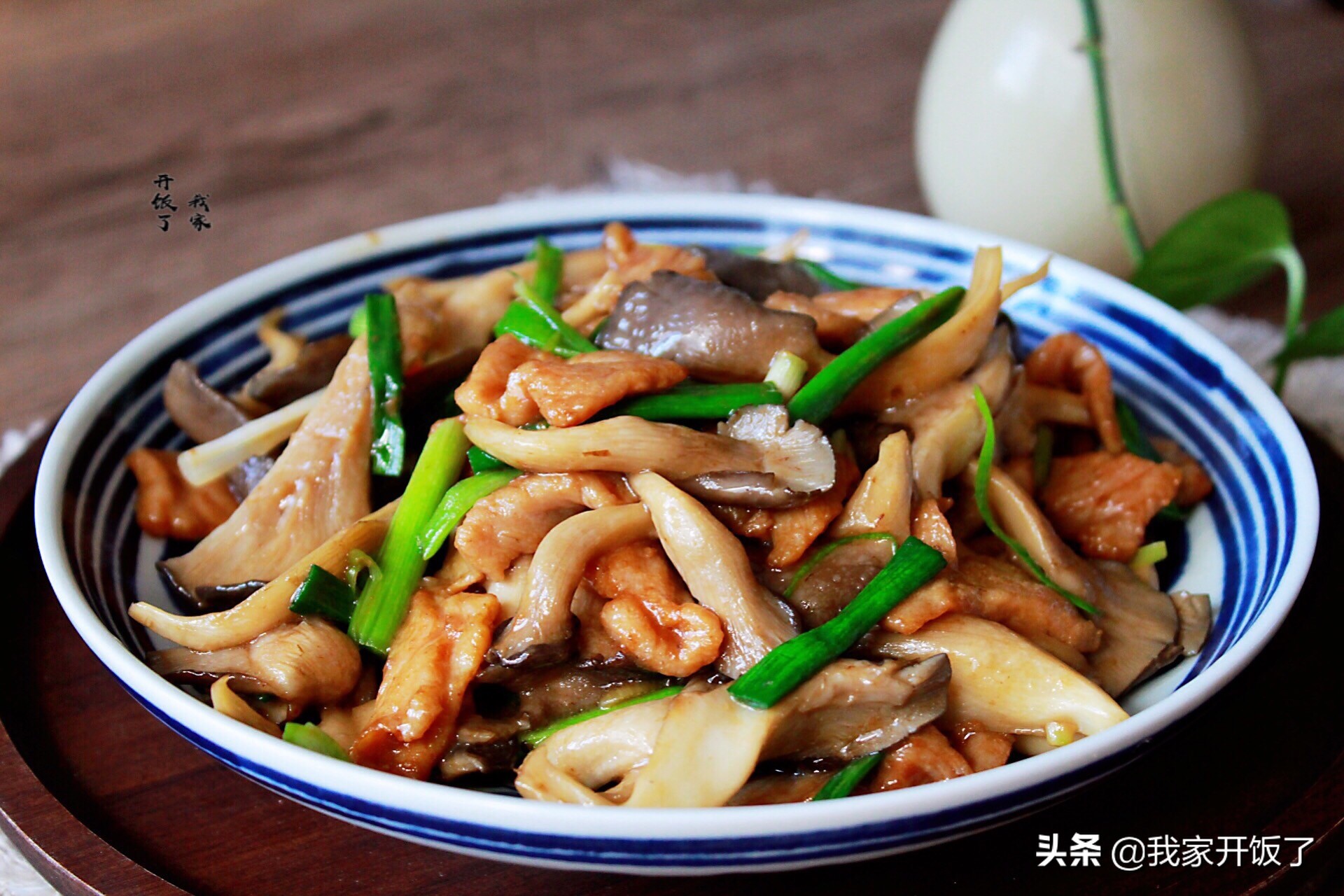 平菇的做法大全(教你4种制作平菇的做法)