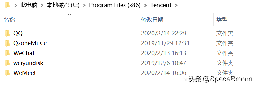 四十八，Web渗透流程、Windows基础、注册表及黑客常用DOS命令