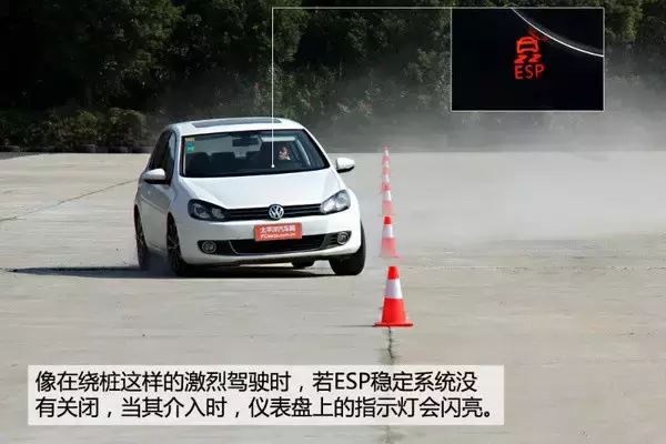 详细图解！当仪表盘亮起这些图标，开车的你懂得如何处理吗？