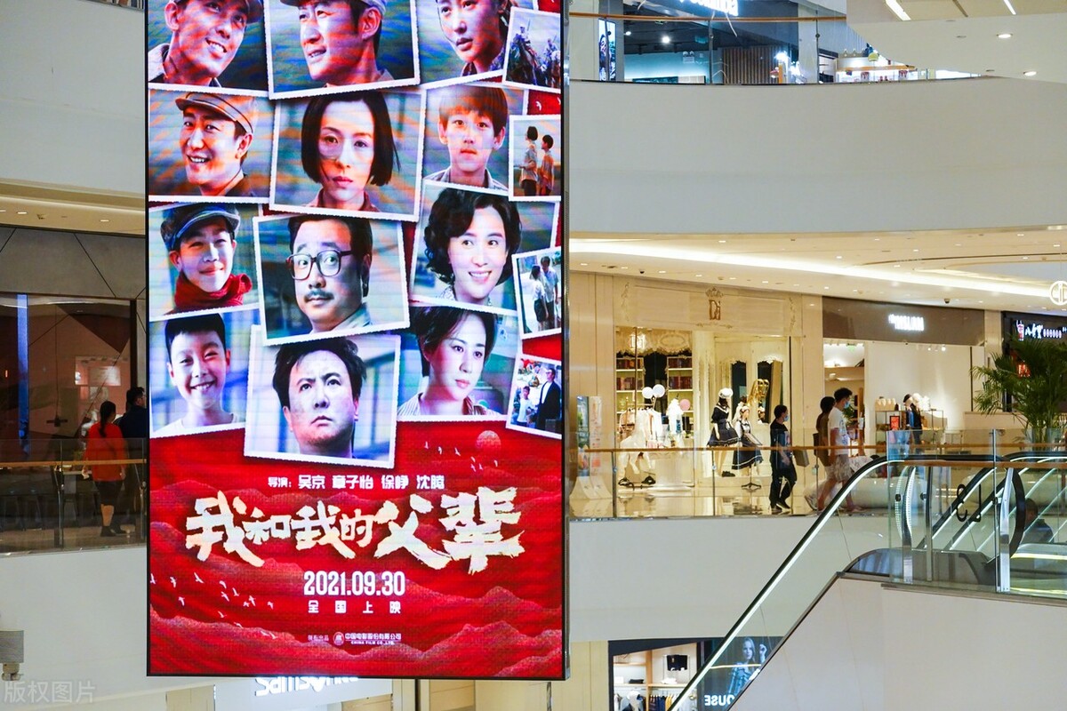 中国电影史上，盘点最长的电影，735分钟《红楼梦》上榜