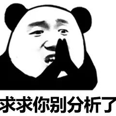 河南专升本必须了解的录取率、专业和院校变动