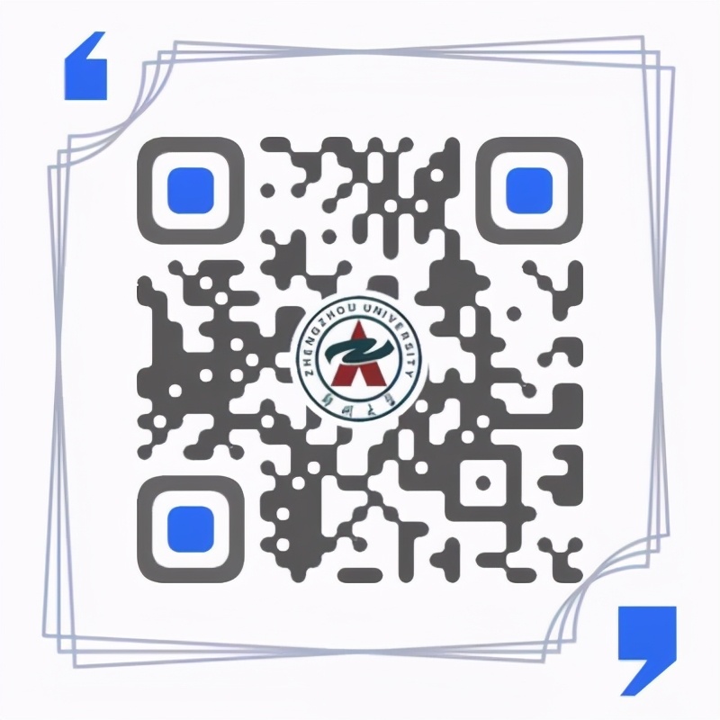 权威发布！郑州大学2021年三省（艺术类）提前批录取结果公布！