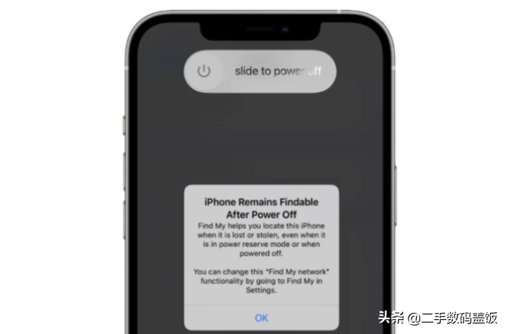 iOS15“查找”新功能，防偷利器，关机、抹除都可以远程定位