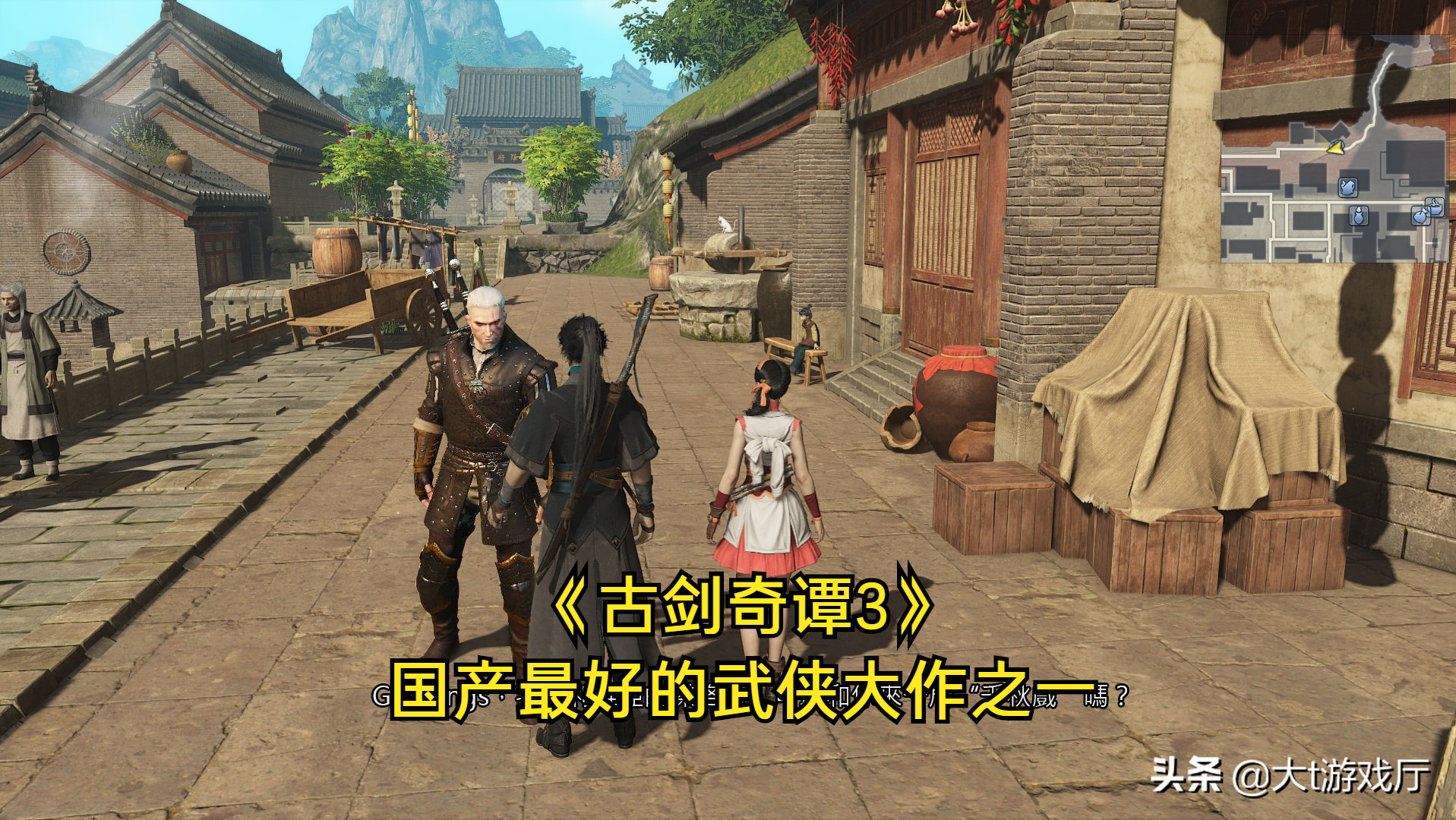 国产3A大作的曙光，盘点近些年来10款优良的国产游戏