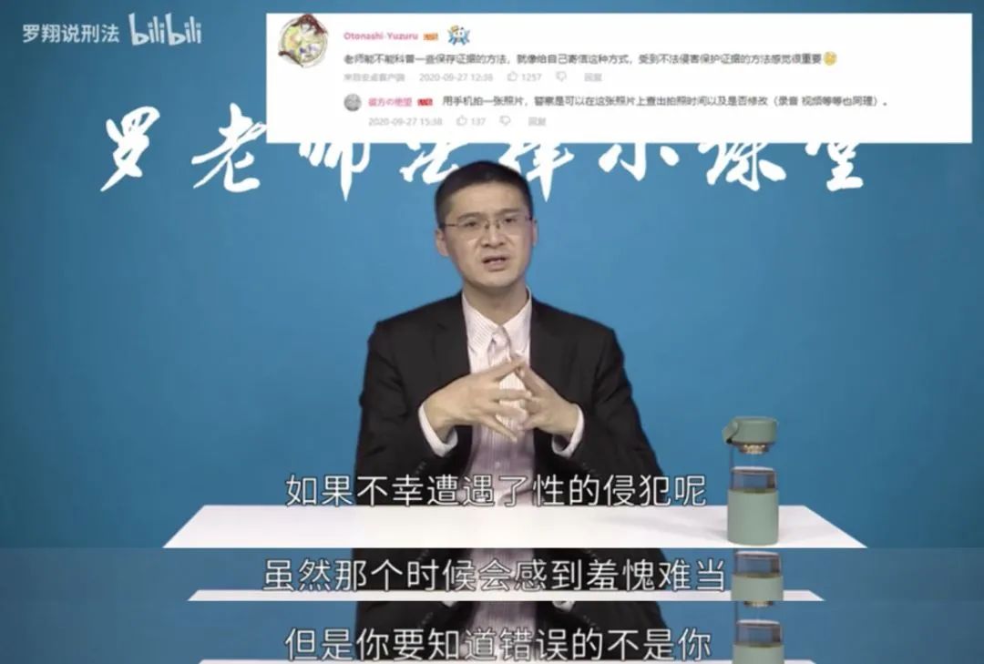 热搜突然凉了，但我无法闭嘴