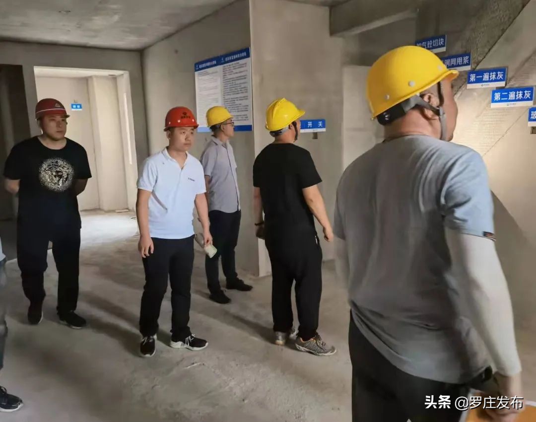 敲黑板，划重点！罗庄区委书记主讲“开学第一课”！来了，罗庄新闻直通车……