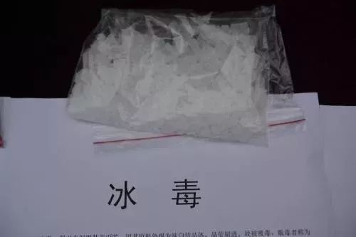 辟谣｜感冒药中含麻黄碱，听说是毒品前身，吃多了会成瘾？