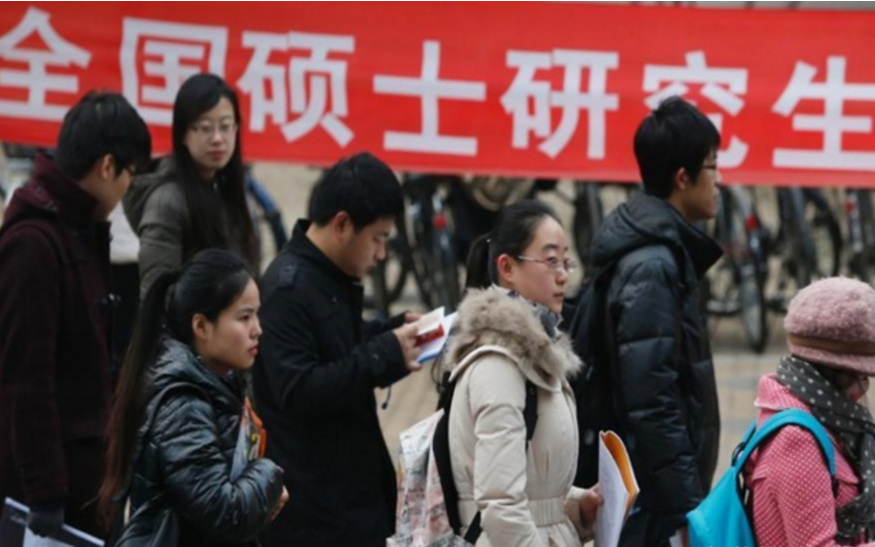 考研难度“很高”的4个专业，22届国家线恐再涨，学生们要注意