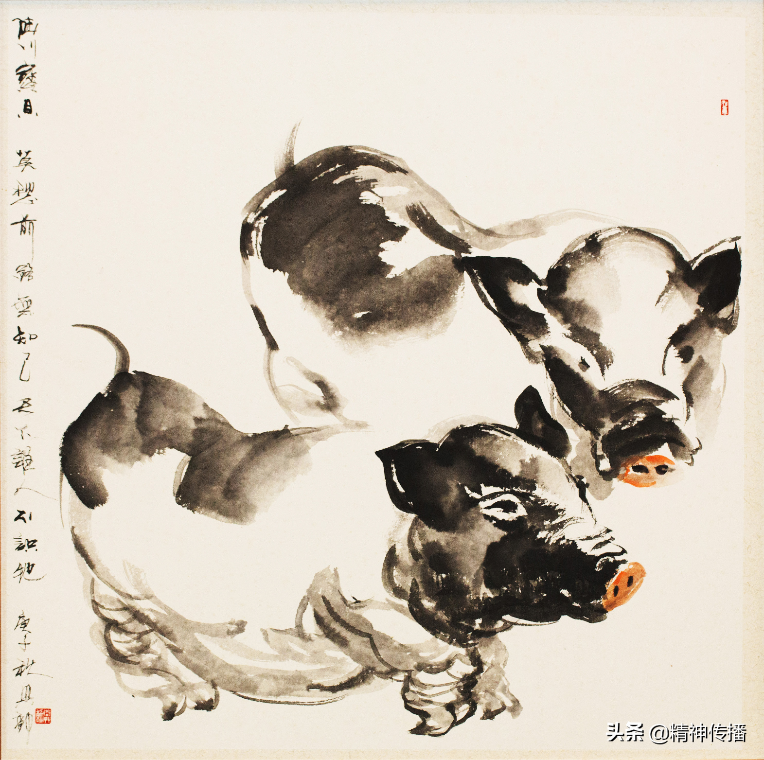 消费扶贫暨小康攻坚陆川行书画艺术作品展――《陆川赋》