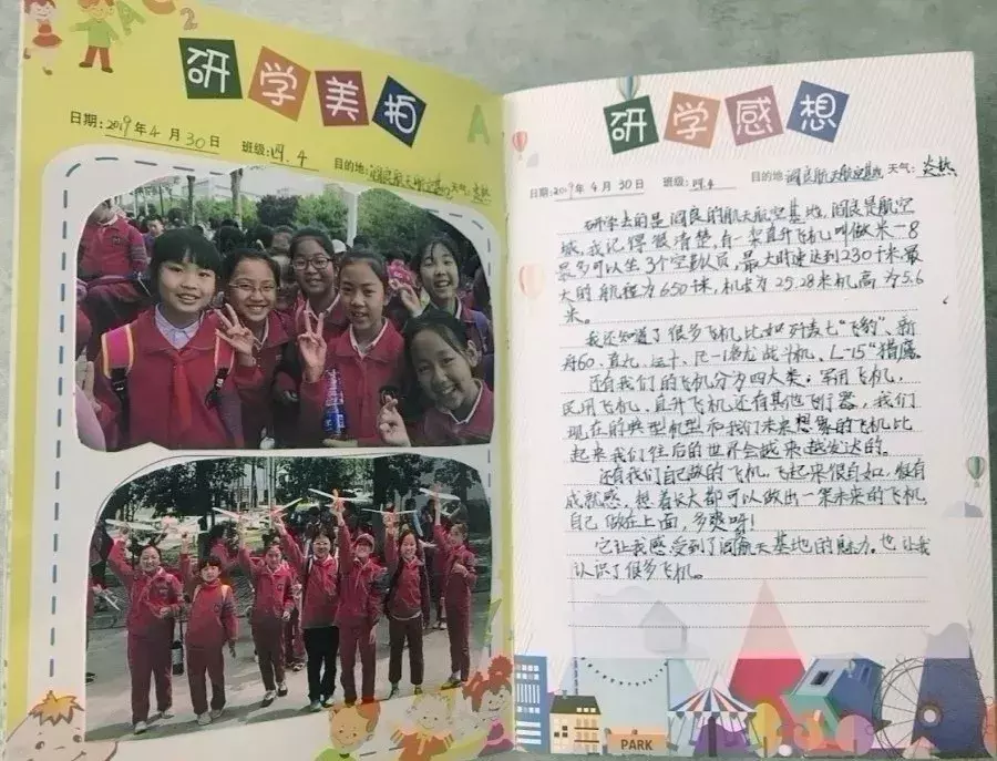 星辰大海，与你同往——西安高新国际学校给孩子一个“航天梦”，向着浩瀚星辰出发