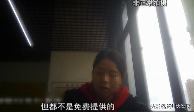 警惕！贵阳小伙应聘“美团外卖”骑手不成，竟还欠上贷款……