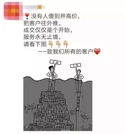 看设计师的朋友圈,个个都是文案鬼才