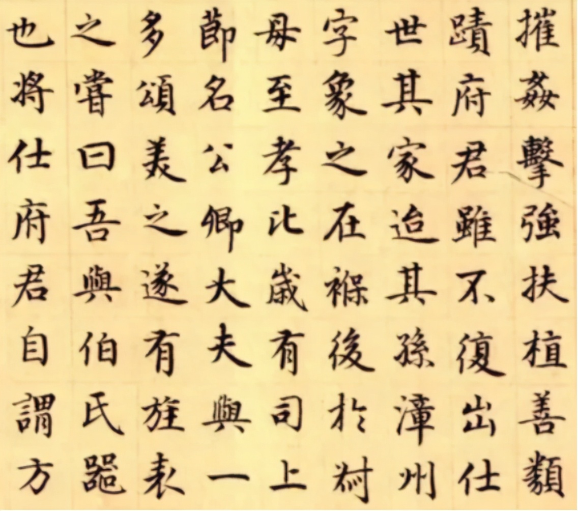 高考试卷“瘦金字体”走红，让人眼前一亮，阅卷老师都舍不得扣分