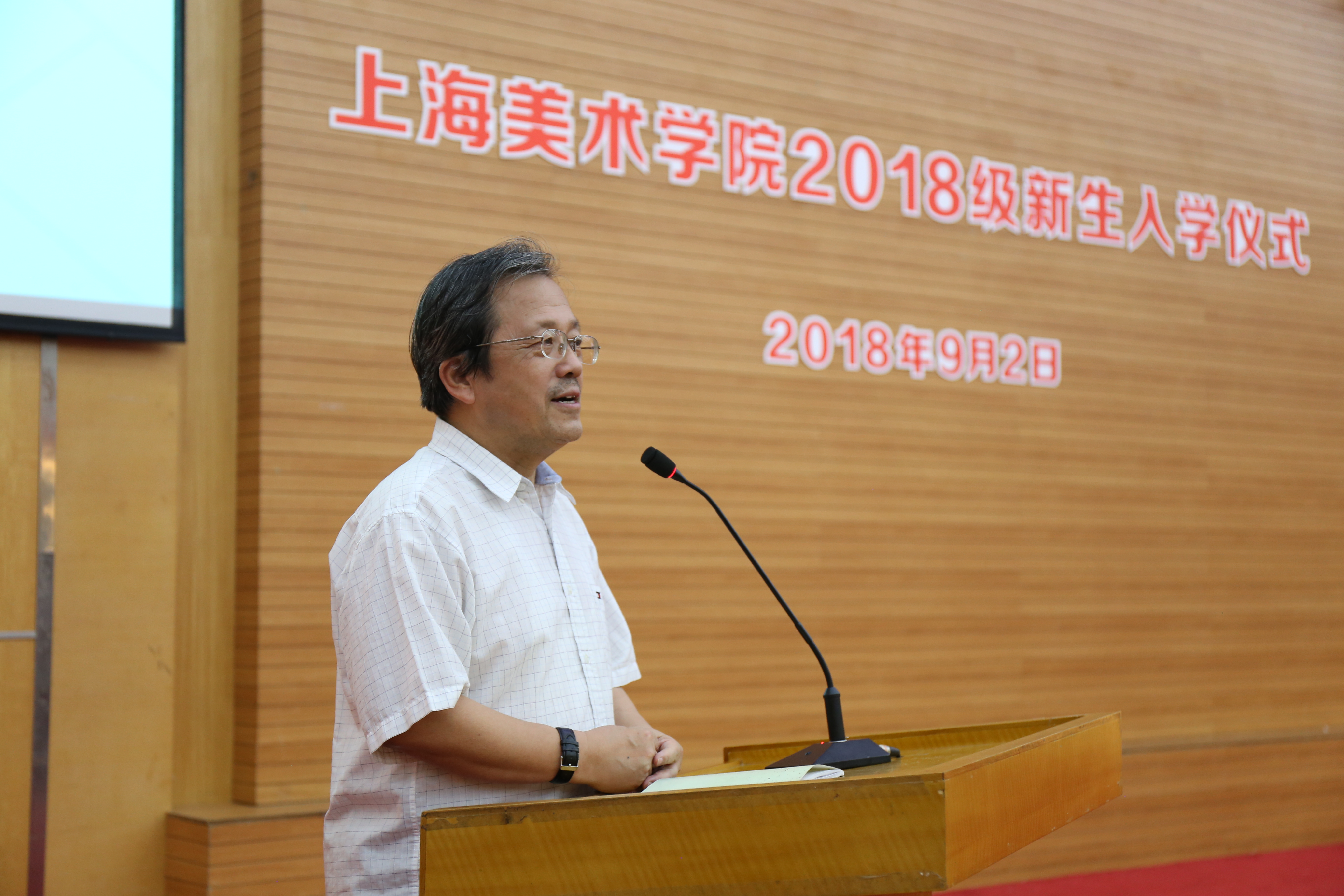 中国美术学院专业（考进美院后要学哪些知识）