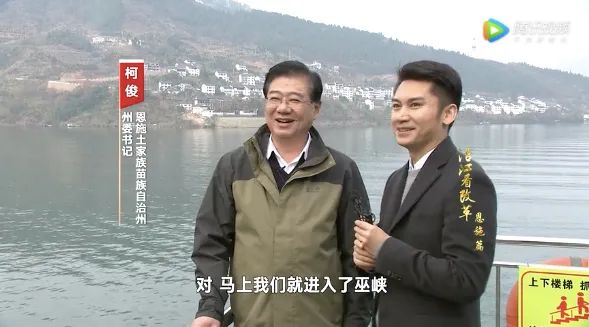 曾掌舵我国“最年轻”自治州的省部级，已任河北省委组织部部长