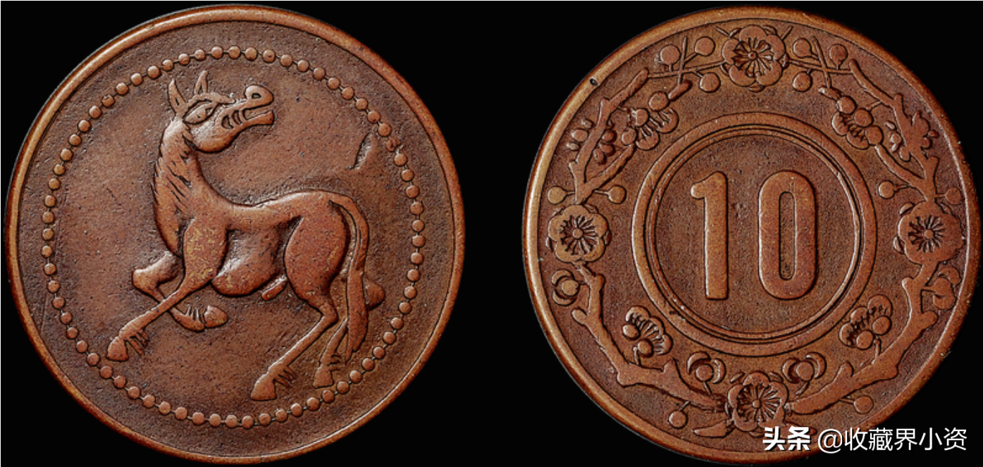 四川奇泉“马兰钱”铜币，十几年一直在低调的升值