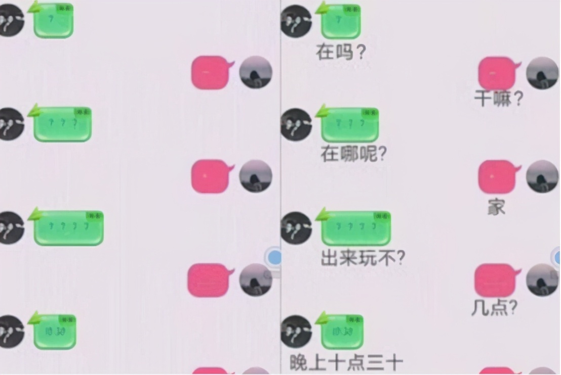 10后小学生“聊天方式”火了，全程自带“加密”，家长：这是个啥