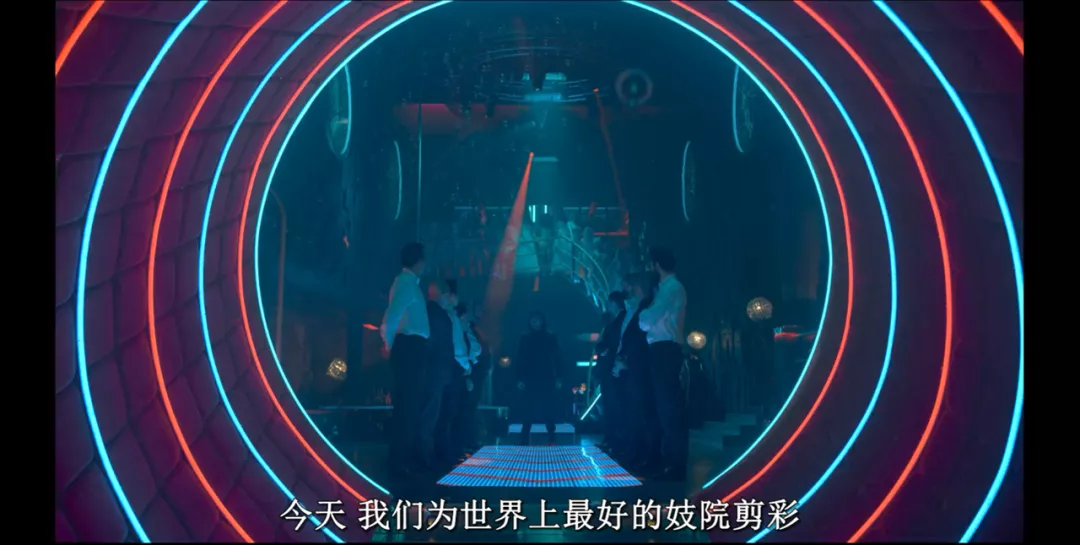 关于风尘女，第2期来了。