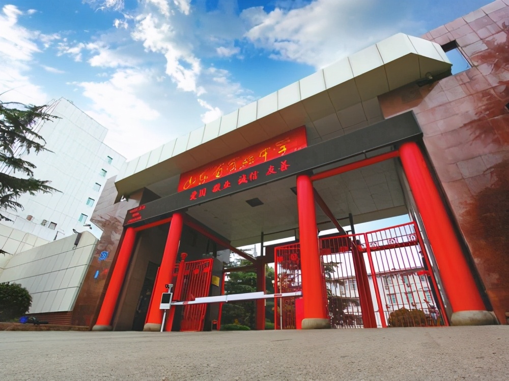 山东最好的五所高中，一本上线率都超过75%，谁夺得第一？