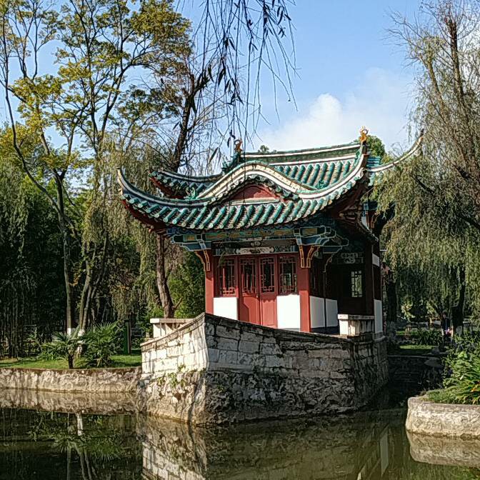 昆明的私家花园“庾园”及“鲁园”