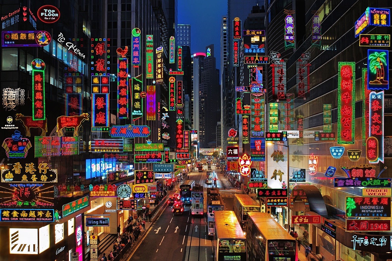 香港必游景点与顶级餐厅完全指南