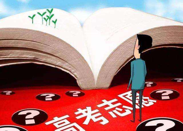 考上民办二本，27000元/年的花费，父母嫌贵让复读？