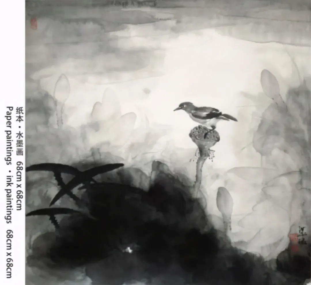 「典范风采」谢汉球-中国书画榜样人物专刊