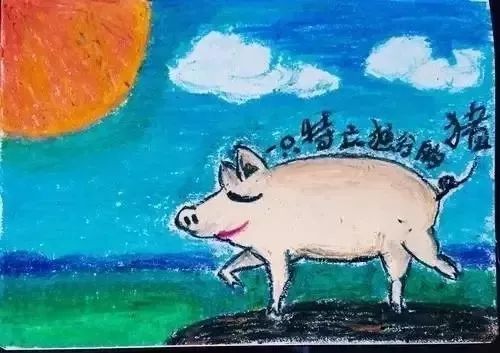王小波《一只特立独行的猪》：是教猪做人，照旧教人做猪？