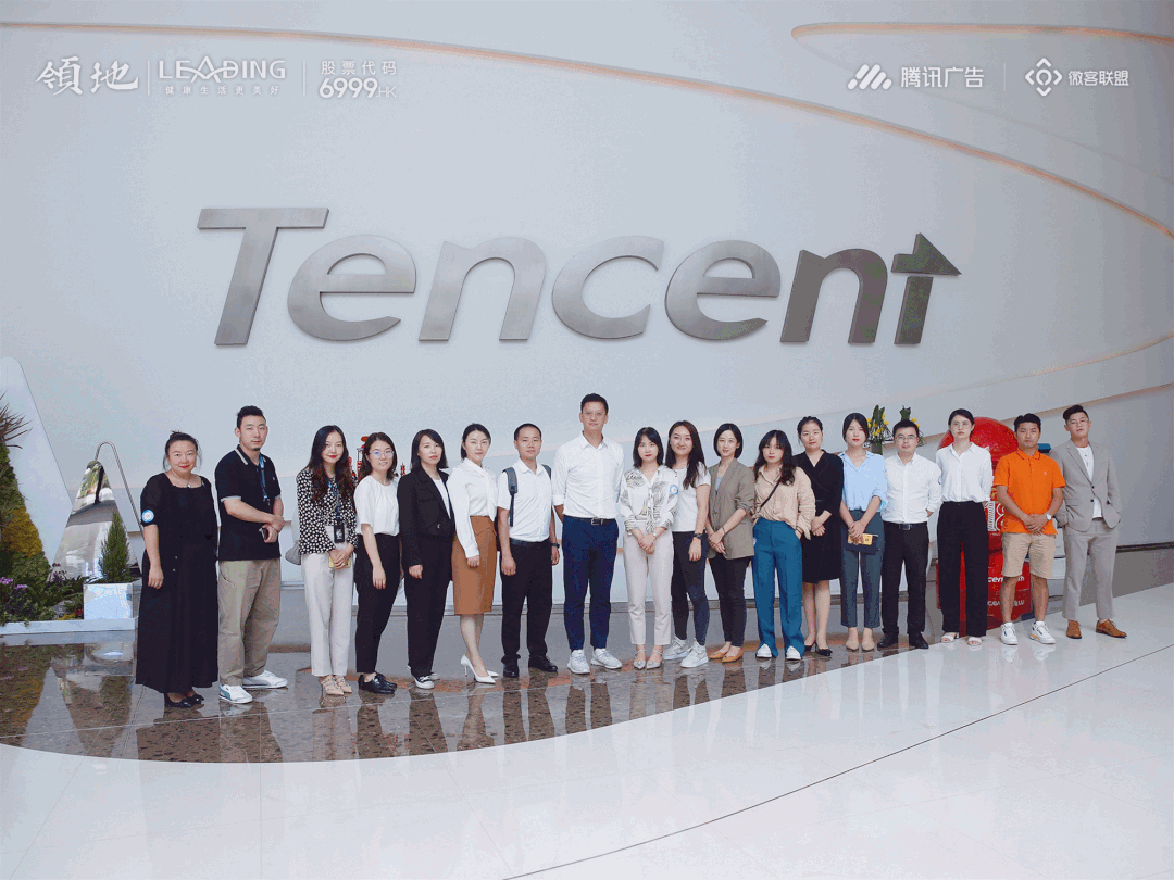 这家房企点燃了“冬天里的一把火”