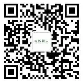 「明日云会议」“政府治理大数据”线上论坛，听技术大咖解读数字政府
