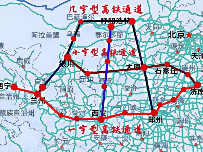 定了！“东融、西联、南通、北开”，呼和浩特发展有了新格局