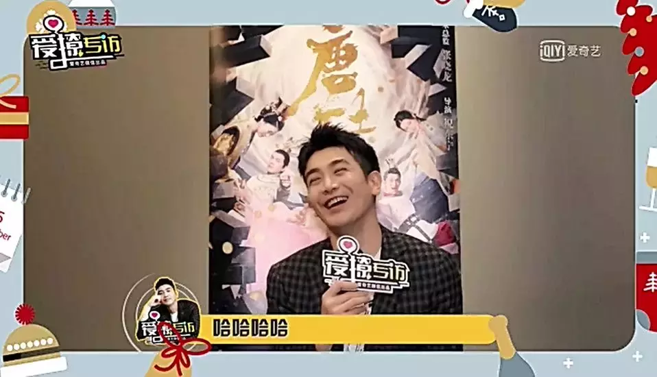 甜炸啦！邓伦、鞠婧祎圣诞节超甜表白，还不快来接收……