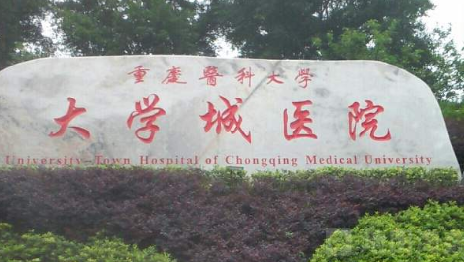 二本大学“补录”开始了，这4所优质高校名额空缺，适合学生捡漏