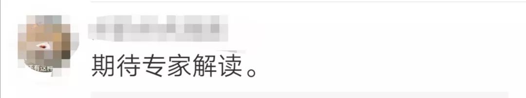 不再禁止黄赌？海南省紧急辟谣，事实是这样
