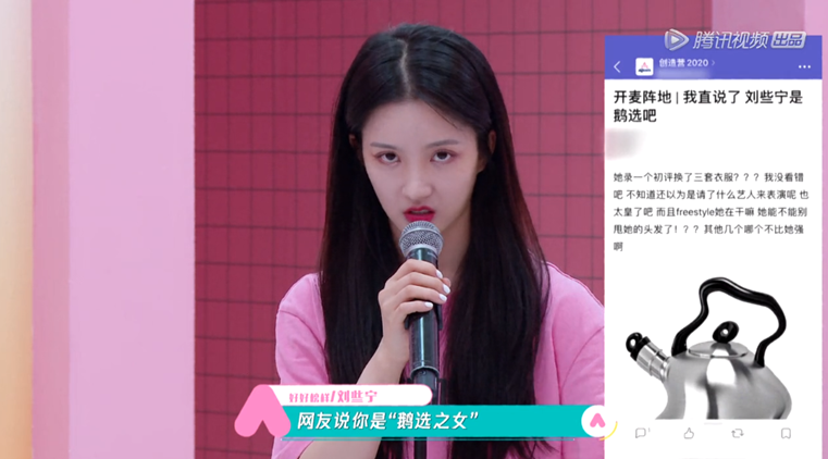 想爆的心，写在脸上了？