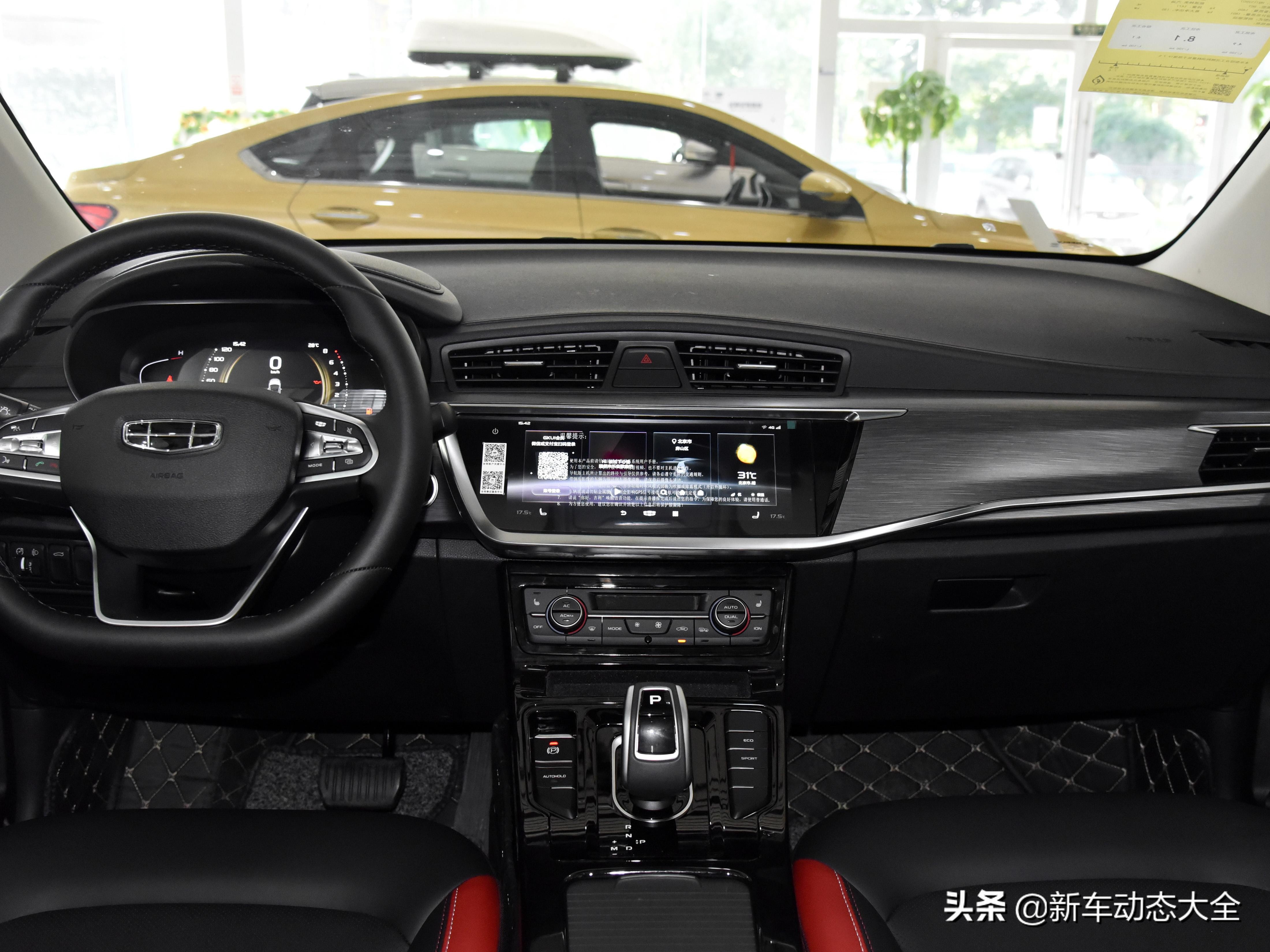 177马力自动挡，低价大空间SUV，6.1L低油耗高配置，实拍帝豪GS