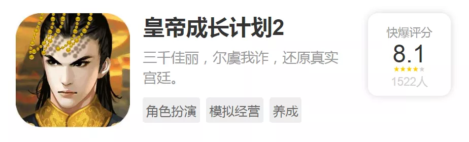 精装模拟游戏集：为您提供最珍贵的真实游戏体验