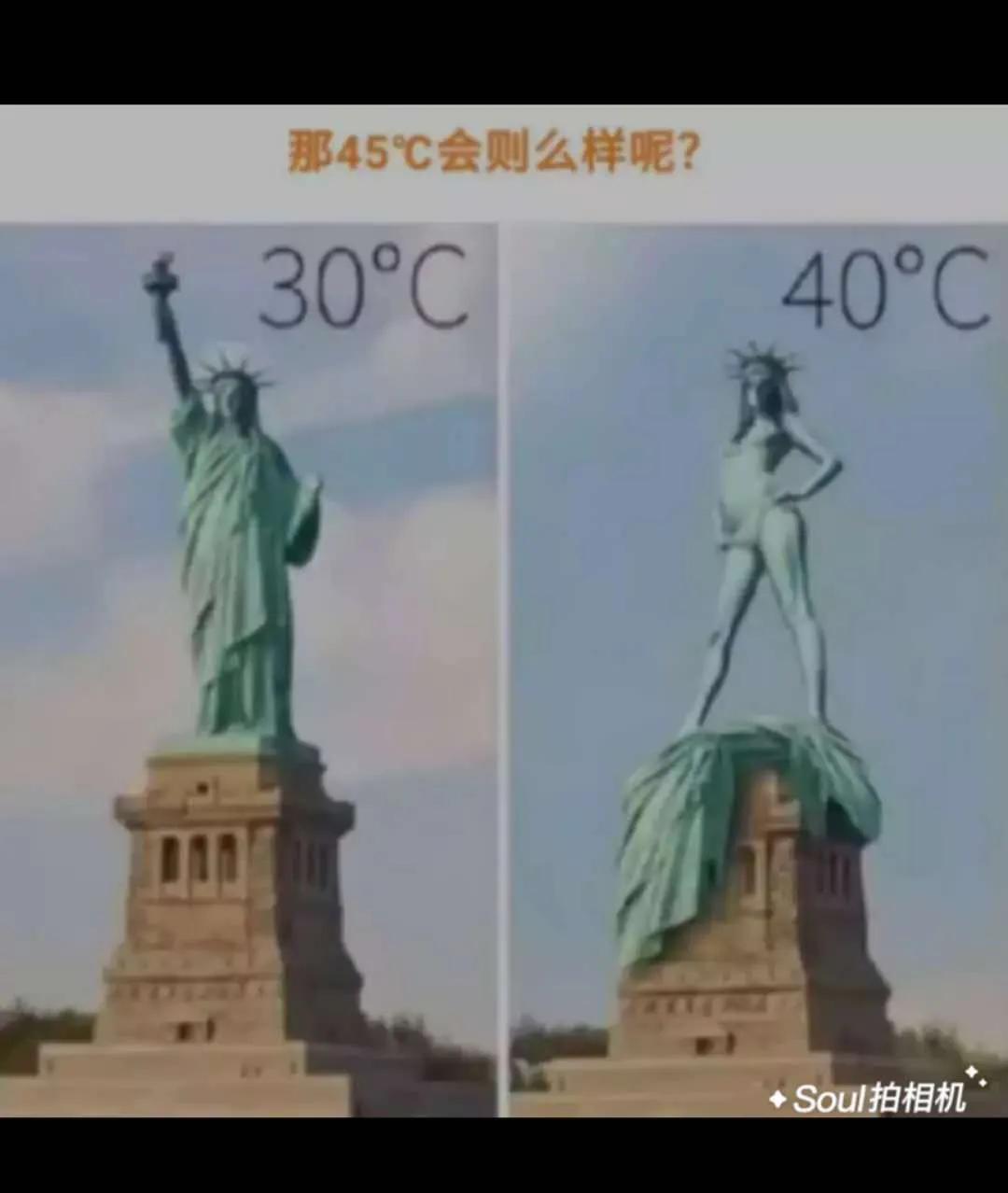 布加迪威龙还好吧，3000万而已