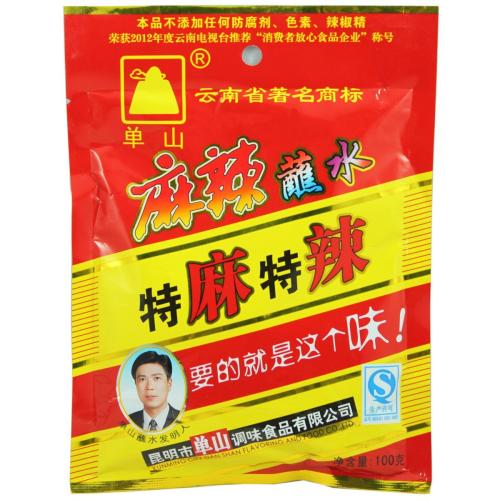 用头像来做商标的知名品牌，你能列举几个？（完整版）