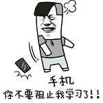 来了！盘点中山职院男神女神，除了硬核美貌，他们的专业也超有趣