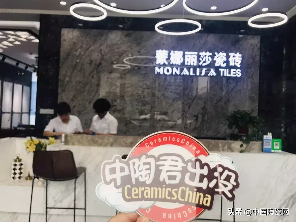徐州高颜值瓷砖展厅知多少|中陶君终端巡展