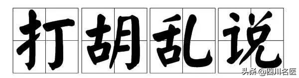 ؿںиӣȱ𣿻쳩ȫ26ͯһ